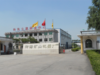 廠區(qū)大門(mén)